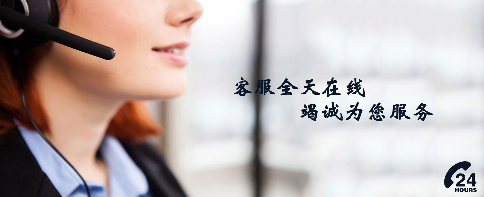 产品中心